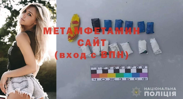 бутират Богданович