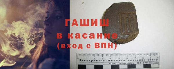 героин Пролетарск
