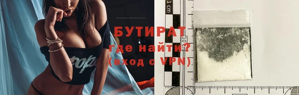 a pvp Бронницы