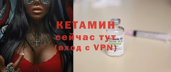 a pvp Бронницы