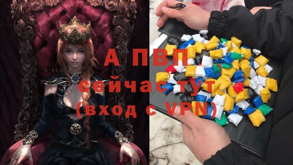 мефедрон мука Бугульма