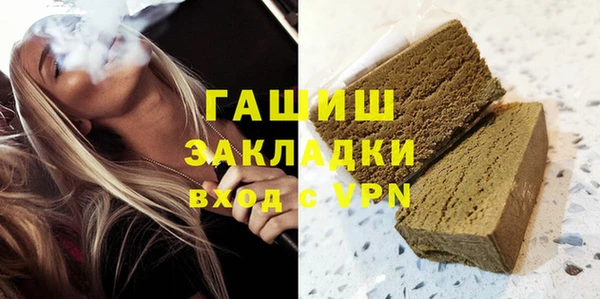 a pvp Бронницы