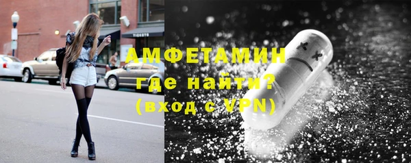 a pvp Бронницы