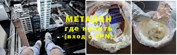 бутират Богданович
