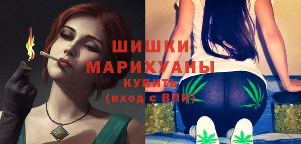 мефедрон мука Бугульма