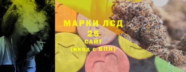 мефедрон мука Бугульма